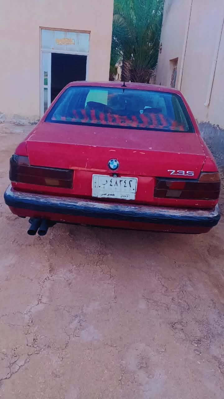 بي ام للبيع موديل 90كير ومحرك علا الشرط دواخل نضيفه كشره حلوه سعر مناسب رقم المبايل ***********
