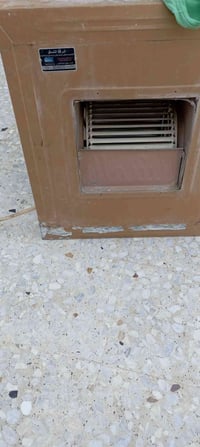 مبردة • الشمال • بحالة جيدة