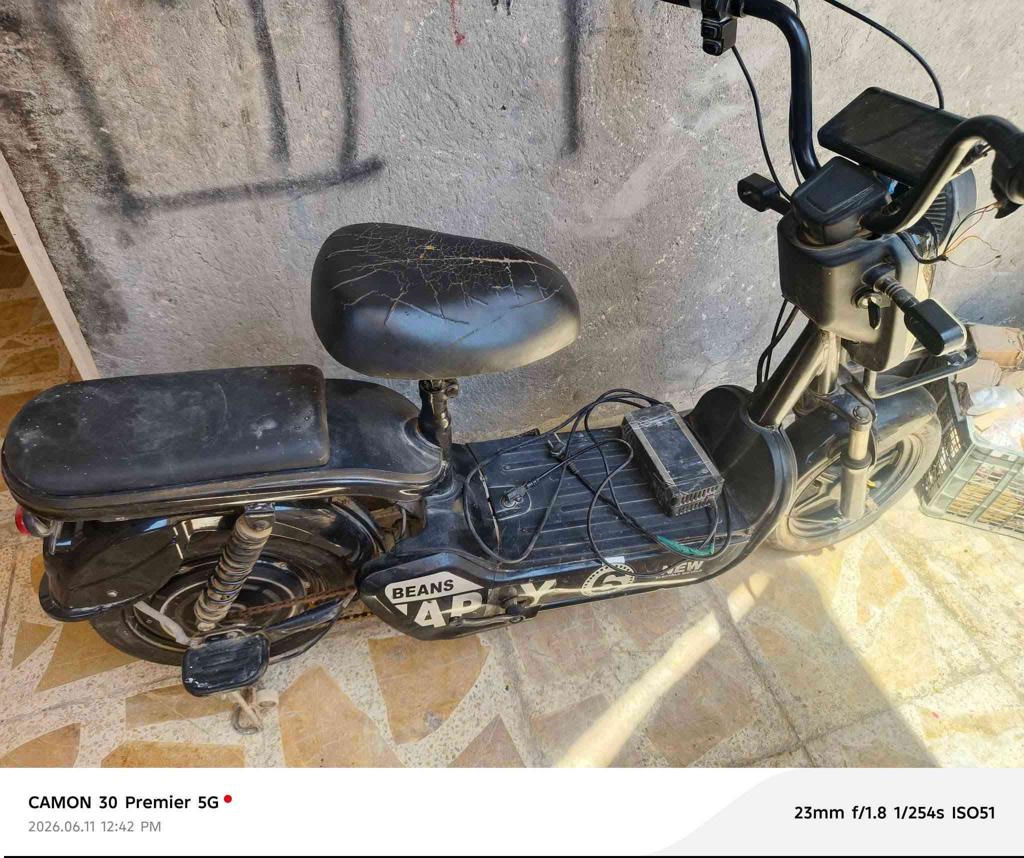 للبيع دراجه شحن بطارياتها تعبانه ماتاخذ شحن ب ١٠٠ لف مكاني بغداد الحبيبيه


**إذا كنت صاحب هذا الإعلان وتريد حذفه لأي سبب، رجاءا أرسل رسالة إلى الدعم الفني**