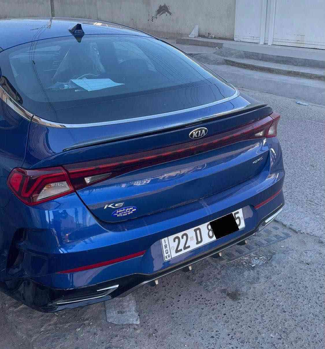 سيارة k5 موديل ٢١ وارد امريكي للبيع او مراوس
للبيع او المراوس

رقم اربيل / سنويه للـ ٢٠٢٨
كير ومحرك كفاله 
تبريد ثلج
مواصفات السيارة GTLINE عد الفتحة
ماشيه / 65 ميل
كشنات جلد
حادثها بنيد فقط بـ امريكا 
وضربه بالباب الخلفي بارد وسويتها 
السيارة خير من الله حلوه ونظيفه وعلى ايدي مابيها عيوب للمراوس او البيع 
رقم الهاتف : *********** متواجد واتساب 
مكاني البصرة / التنومة / الصالحية البصرة, العراق
