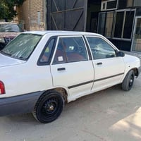 للبيع • طوريج خيراات