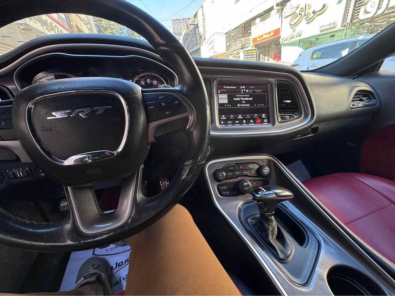 جالنجر 
موديل 2019 
فول الفول 1/1
Gt 3600 
فتحه 
شاشه كبيره 
رادار 
داخل جلد 
كشنات تدفىه تبريد 
ويل 20 نجمه خسفه قويه 
تخم تاير جديد 
جاهزه من كلشي 
وارد امريكي 
حادثه جاملغ وبنيد 
بيه رشات صبغ ابيعه حزام هيه مو حزام 
السعر 155 
مكاني بغداد المنصور 
***********
بي وتساب 
*********** بغداد, العراق
