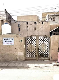 فرع عماة الصادق • ١٥٠م • سند مستقل