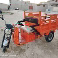 ستوته شحن • سامراء • دراجة كهربائية