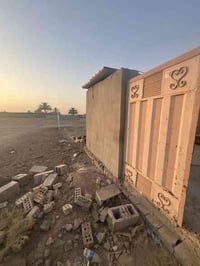 بلد حي الفارس • سند زراعي • ١٥٧م