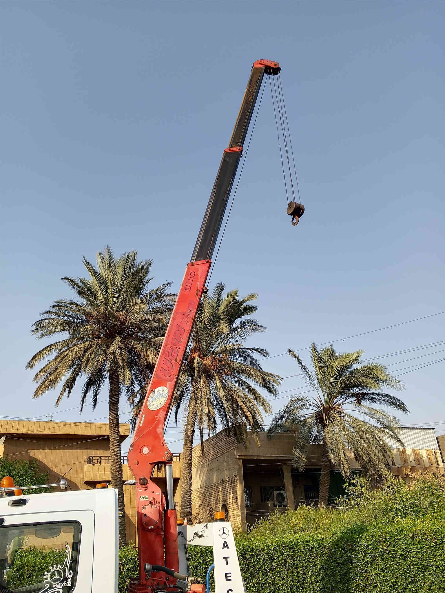 سلام عليكم كرين يوكن 3700 مخالف مكفول ماعدة الفطر للشجرة موضح بل صورة باقي لكرين مكفول مكان بغداد رقم *********** مكان بغداد سعر ٥٥بي مجال
