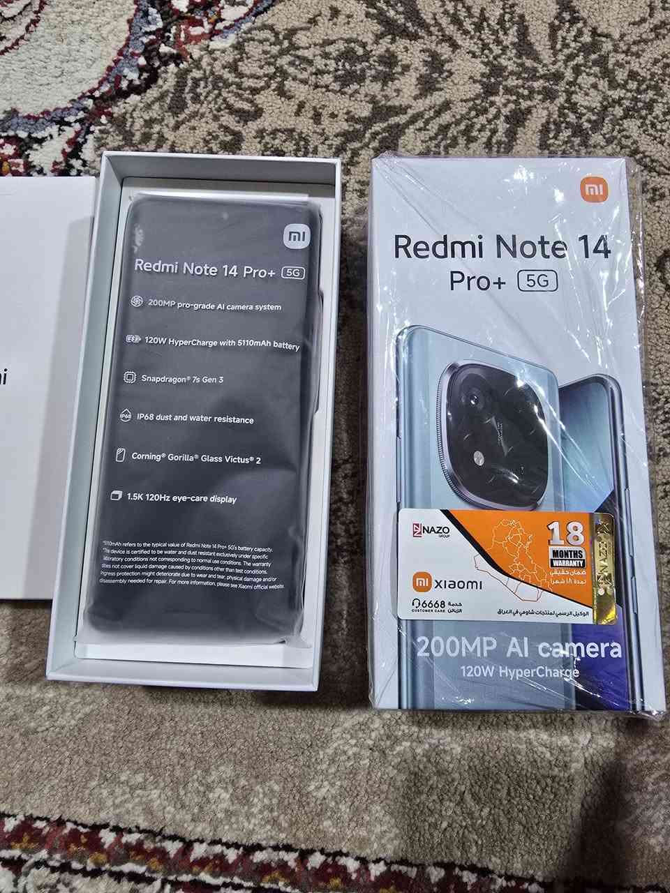 السلام عليكم ريدمي نوت 14برو بلص جديد مستخدم شهر فقط ذاكره 512 لون تركواز ضهر جلد مو بلاستك  كامل ملحقات الاصليه سعر 450قفل مكاني قبله سوق الكبير  متوفر واتساب فقط ***********
