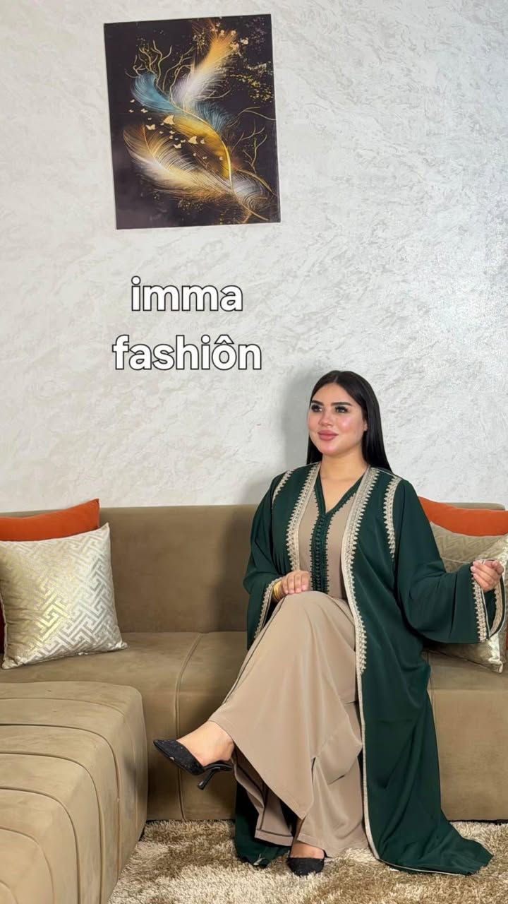 انصومبل كيمونو 2 قطع

بالكمام  توب كريب   رطب طايح  بالطرز 

+ سلهام 

R3المقاسات m l xl xxl xxl 

توصيل مجاني 🌟🌟💥💫 الدار البيضاء, المغرب


**إذا كنت صاحب هذا الإعلان وتريد حذفه لأي سبب، رجاءا أرسل رسالة إلى الدعم الفني**
