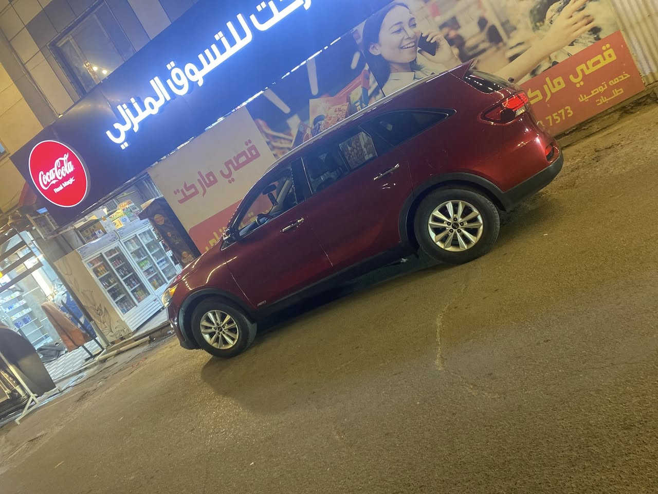 سلام عليكم 🫡 كياسورنتو مديل 2020 وارد امريكي محرك 4سلندو سيارة نضيفه كلش استخدام شخصي ماشيه 89 حادرثها باب خلف السايق وجلغ امامي وبنيد نفسه مصلح مصبوغ سعر 185 وبيها مجال *********** وبخدمت الشراي
