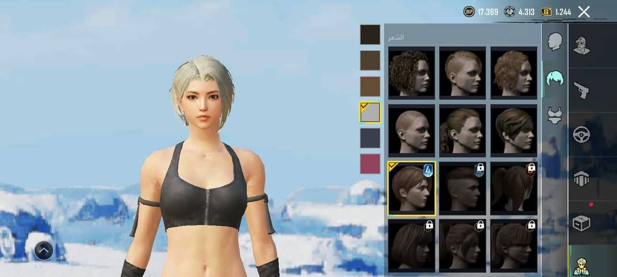 حساب بوبجي مستوى 78حساب مرتب سعر 50بي مجال


**إذا كنت صاحب هذا الإعلان وتريد حذفه لأي سبب، رجاءا أرسل رسالة إلى الدعم الفني**