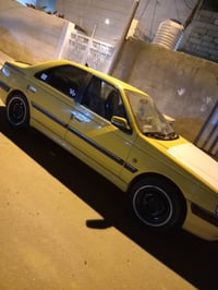 بارس 15 • مكفولة • تبريد ثلج