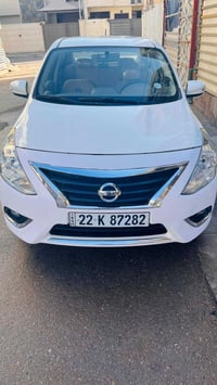 صني مصري • ٢٠٢٤ • رقم اربيل