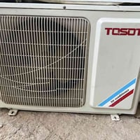 للبيع سبلت ابو الطن مستعمل اخو الجديد ضمان عل شغل وتبريد  السعر 300 ال...