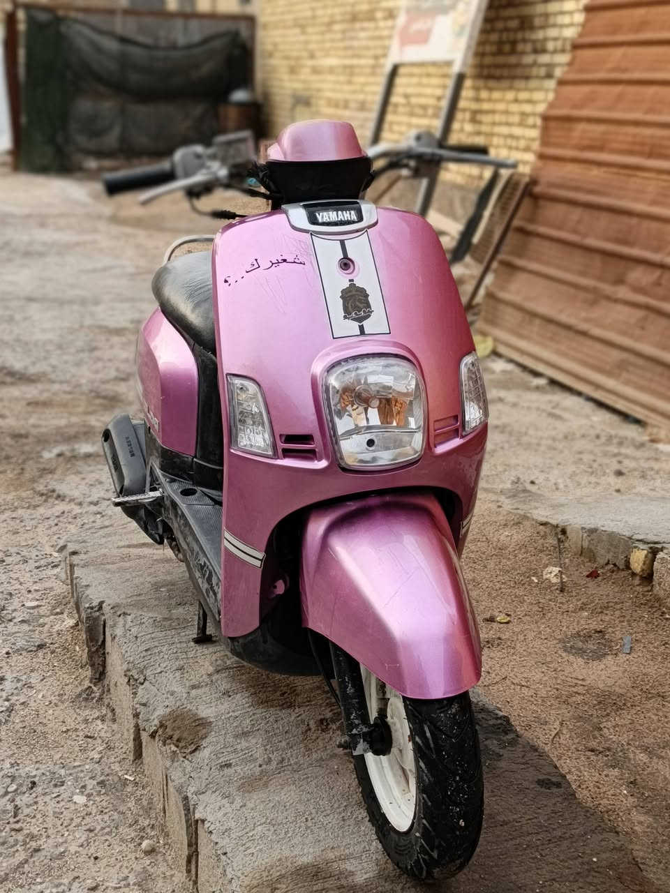 دراجه بوليس نوزل بوشه 50 بلاد مفتوحه ولفات بس كهربائيات كلهه شغاله من الطول للطول للمراوس بسكنس سعرهه 650


**إذا كنت صاحب هذا الإعلان وتريد حذفه لأي سبب، رجاءا أرسل رسالة إلى الدعم الفني**