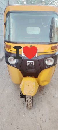 للبيع 2020السعر4ونص. 07705958956