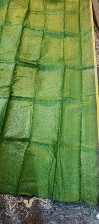 مفرش عشبي • ٣×٢ • توصيل