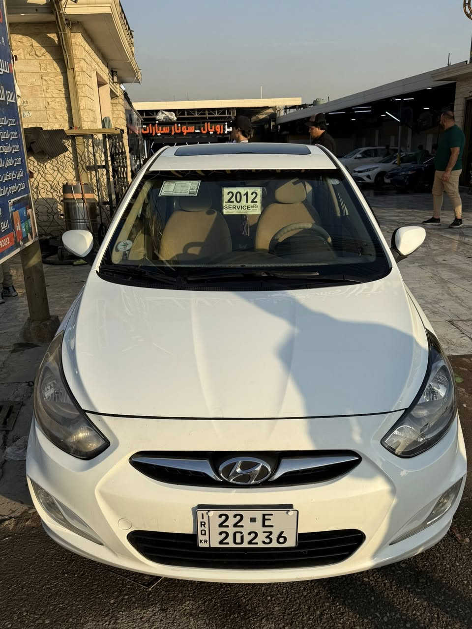 سلام عليكم اكسنت ٢٠١٢ فول موصفات خليجي محرك ١٦ دوش بيها فقط شبرين صبغ بجاملغ الخلفي السعر ١٠٨ هزة سنوية جديد عنوان موصل الايسر سيارة جاهزة ***********
