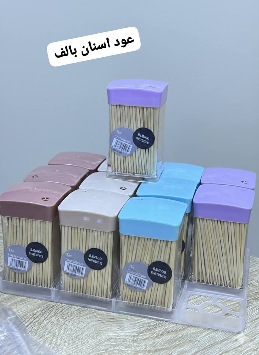 بضاعه جديده
 اللهم صل على محمد وال محمد 
 عنوان المحل الورديه خارج قرب معمل ابو كيره شارع البصاروه 
توصيل داخل الحله 3000 محافظات 5000


**إذا كنت صاحب هذا الإعلان وتريد حذفه لأي سبب، رجاءا أرسل رسالة إلى الدعم الفني**