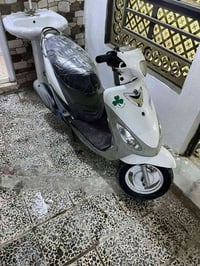 ماكس منغولي • فول • نجف كوفه