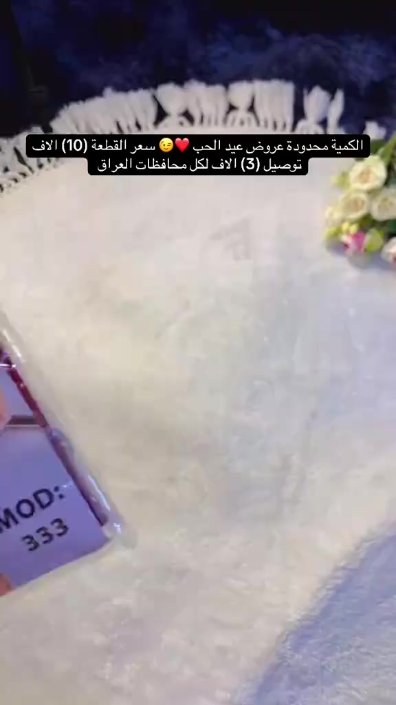 عروضات عيد الحب ملابس لانجري نسائي


**إذا كنت صاحب هذا الإعلان وتريد حذفه لأي سبب، رجاءا أرسل رسالة إلى الدعم الفني**