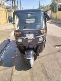 تكتك 22لبيع رقم وسنويه تحويل 07763638466