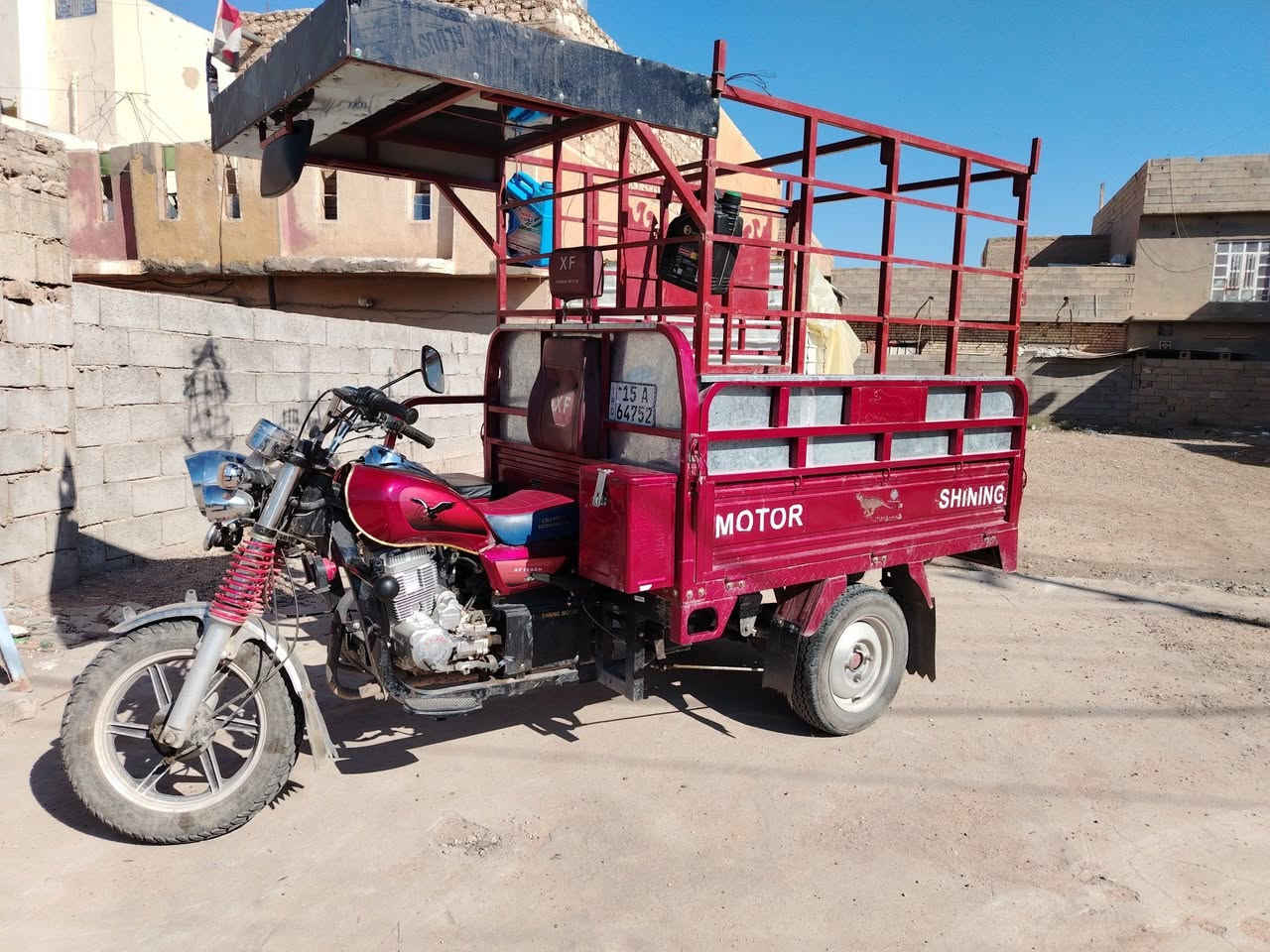 للبيع ستوته موديل 23 مسجله كامله للاستفسار الاتصال على الرقم ***********
