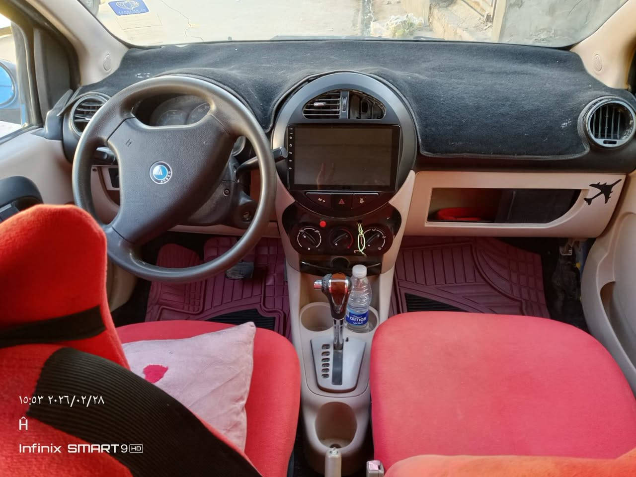 سيارة باندا مديل 13تبريد تدفئة كهربائيات شغاله كير ومكينه مكفوله مكانهه نجف رقمهه بابل مالكهه بنجف مشروع وطني السعر 40رقمي متواجده فقط اتصال+964 773 727 5177


**إذا كنت صاحب هذا الإعلان وتريد حذفه لأي سبب، رجاءا أرسل رسالة إلى الدعم الفني**