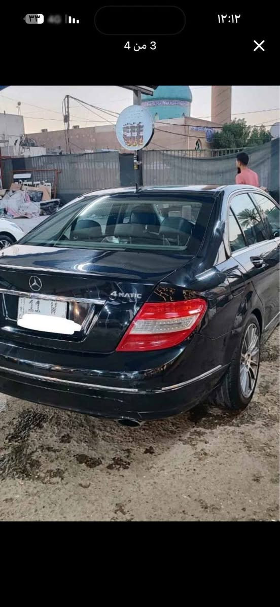 السلام عليكم
C300
2011
وارد امريكي 
مابيها حادث تقرير غرق وكلش قليل تقريباً 10%
بيهه بس جراد شويه من جهه الصندوك 
محرك 6 سلندر
السياره كلش حلوه ونضيفه وكلشي بلادي بيها
ملاحظة رقم مميز حلو
مكان السياره بغداد حي الجهاد
***********
السعر 130
