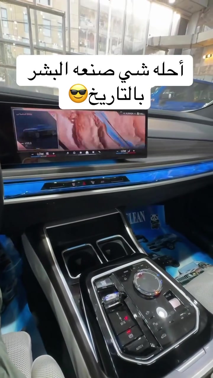 كرستاله 😌


**إذا كنت صاحب هذا الإعلان وتريد حذفه لأي سبب، رجاءا أرسل رسالة إلى الدعم الفني**