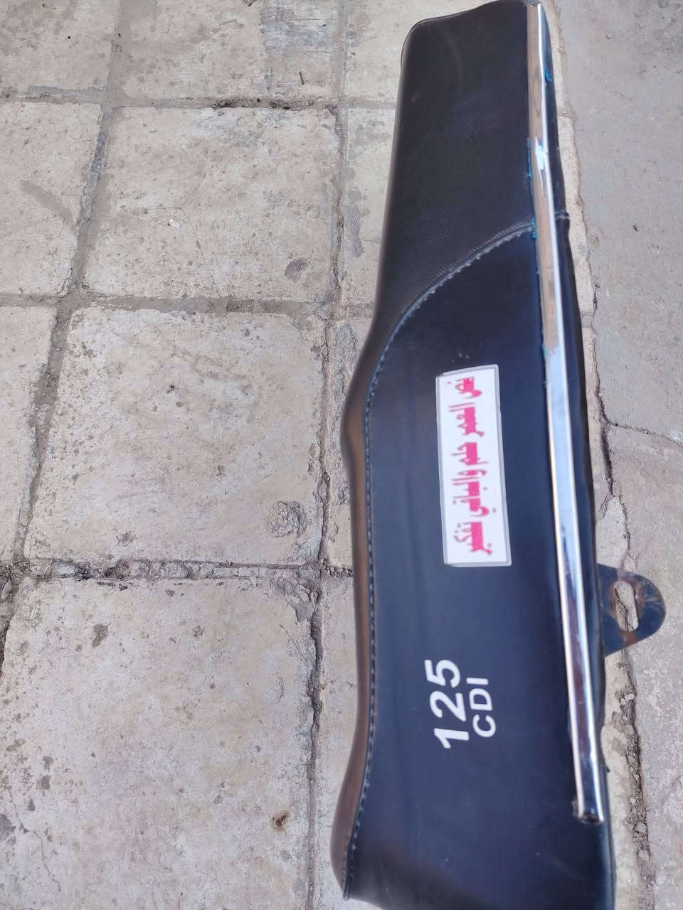 سلام عليكم كشن للبيع يريده يعلق واني اطبله او هاذه رقمي ***********
