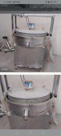 من رخ ادمن عندي مكينه كبيره طحن وعصر رشي شغل موصل مكينه البيع بل صوره ...