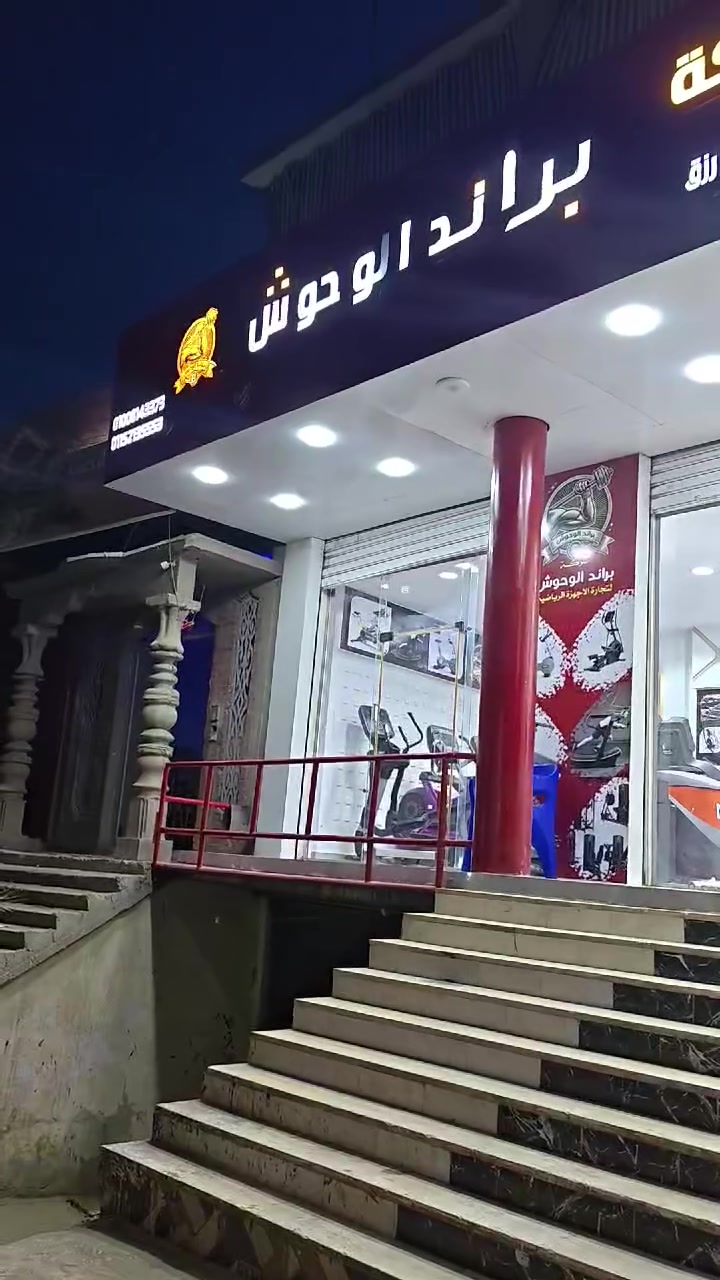 للاستفسار فون او وتس افضل للصور والاسعار 01152135553


**إذا كنت صاحب هذا الإعلان وتريد حذفه لأي سبب، رجاءا أرسل رسالة إلى الدعم الفني**