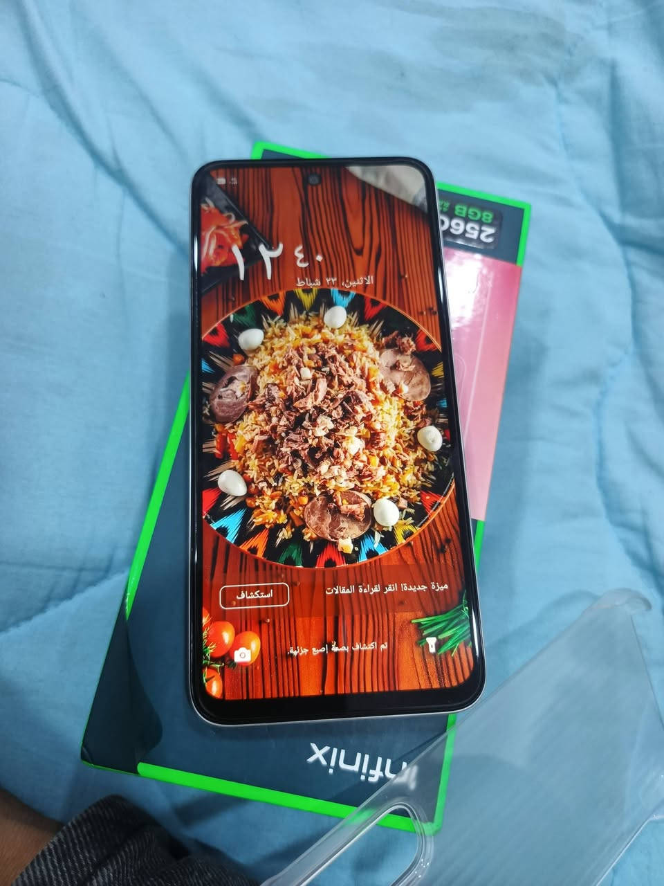 انفنكس هوت 60 ذاكره 256 مستخدم يومين 165 السعر


**إذا كنت صاحب هذا الإعلان وتريد حذفه لأي سبب، رجاءا أرسل رسالة إلى الدعم الفني**