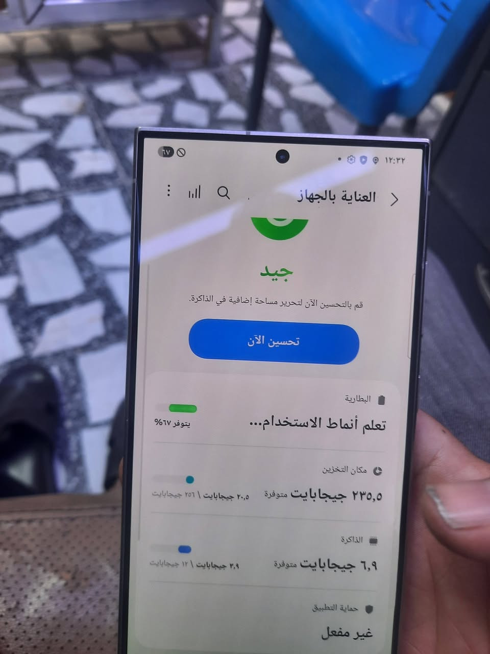 S24ultra


**إذا كنت صاحب هذا الإعلان وتريد حذفه لأي سبب، رجاءا أرسل رسالة إلى الدعم الفني**