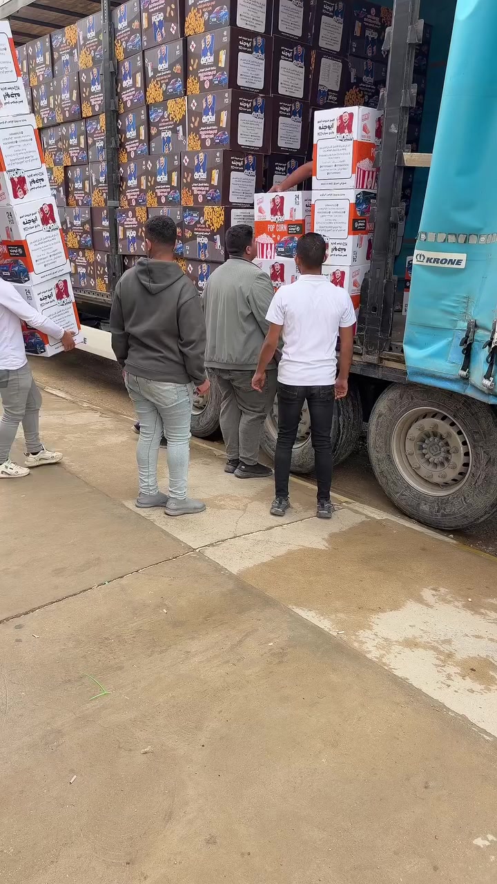 وصول جبس ابو جنه #ابو_جنه


**إذا كنت صاحب هذا الإعلان وتريد حذفه لأي سبب، رجاءا أرسل رسالة إلى الدعم الفني**