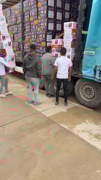 وصول • جبس • ابو جنه