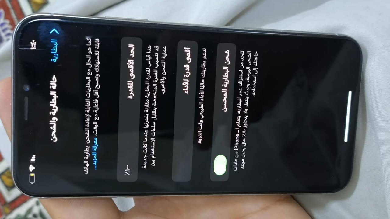 ايفوم x ذاكره 256 مبدل بطاريه فقط نسبه 100% سعره 165 وبي مجال بسيط


**إذا كنت صاحب هذا الإعلان وتريد حذفه لأي سبب، رجاءا أرسل رسالة إلى الدعم الفني**