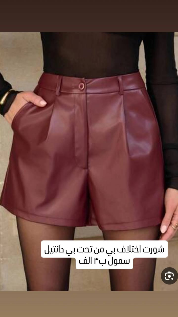 عندي ١٨ قطعه ملابس شي ان شتائي بيهن اطفال السعر ٤٠ الف


**إذا كنت صاحب هذا الإعلان وتريد حذفه لأي سبب، رجاءا أرسل رسالة إلى الدعم الفني**