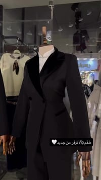 القاط • بنات • للبيع