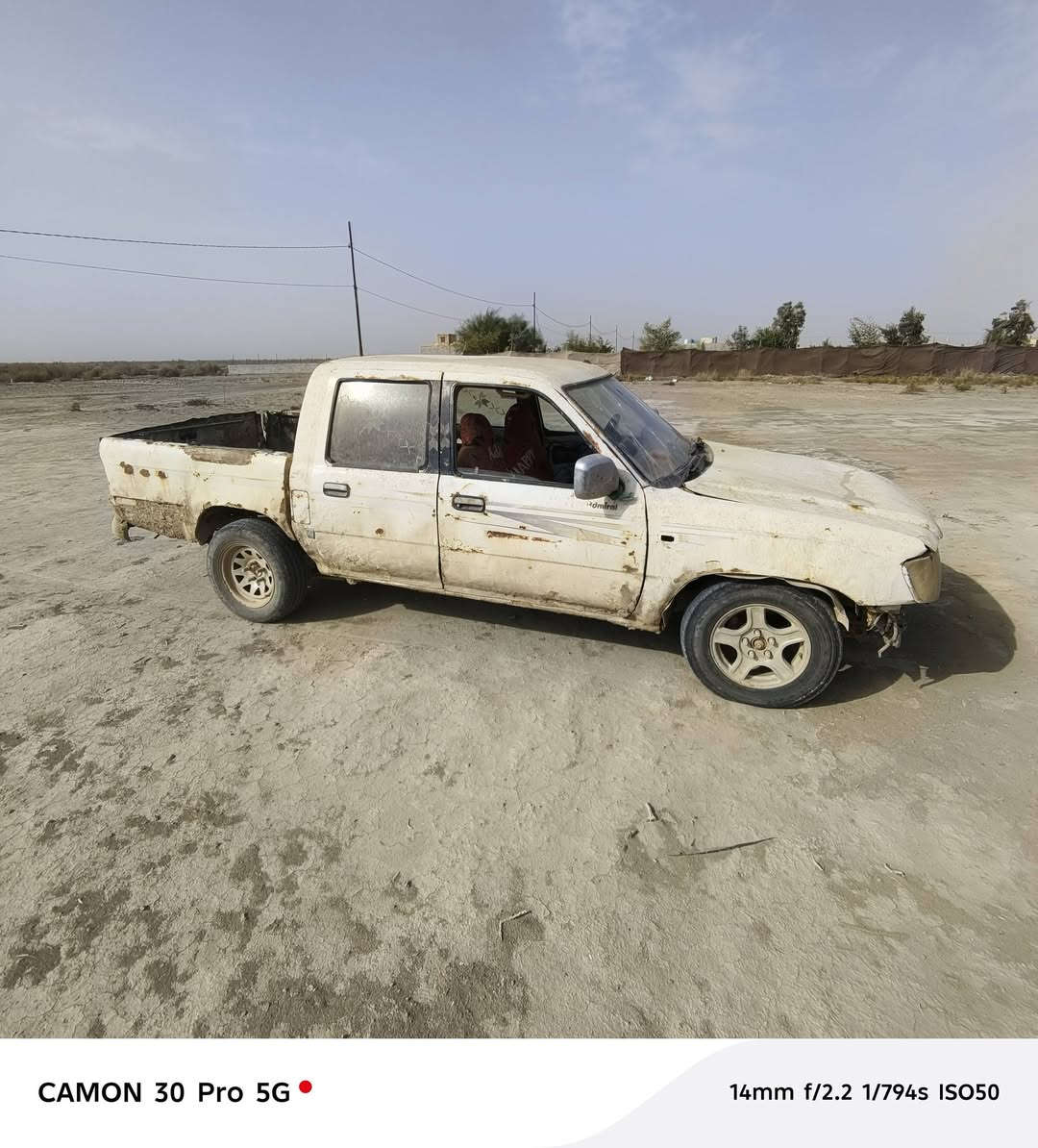 دير2006 وراق السعر 9ورقات وبيه مجتل
مكلف بنشر خوان رقم صاحب السياره ***********
