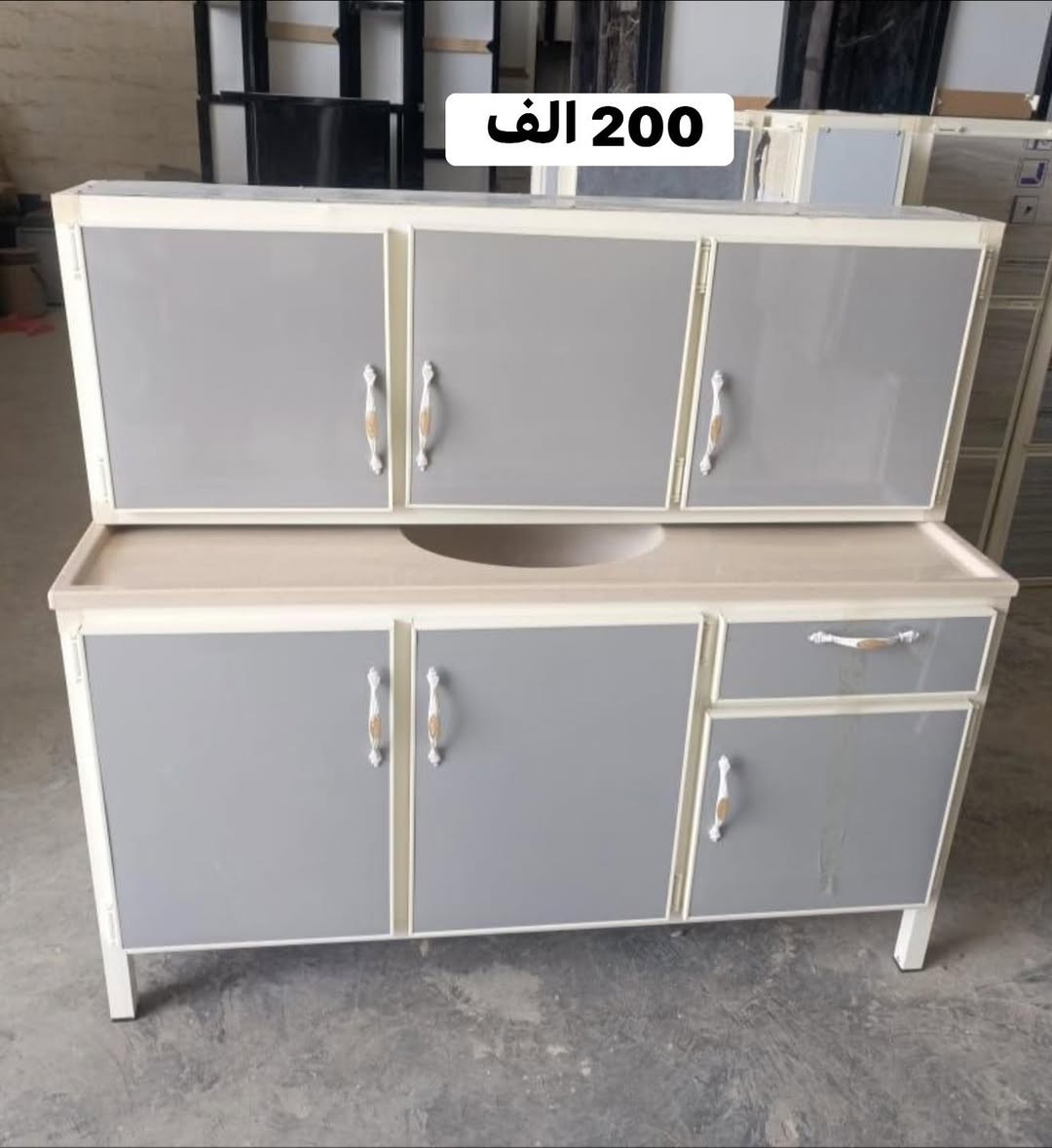عروضنا مستمره ❤️‍🔥❤️‍🔥❤️‍🔥يارع بلحجز قطع اخيره قبل نفاذ الكميه


**إذا كنت صاحب هذا الإعلان وتريد حذفه لأي سبب، رجاءا أرسل رسالة إلى الدعم الفني**