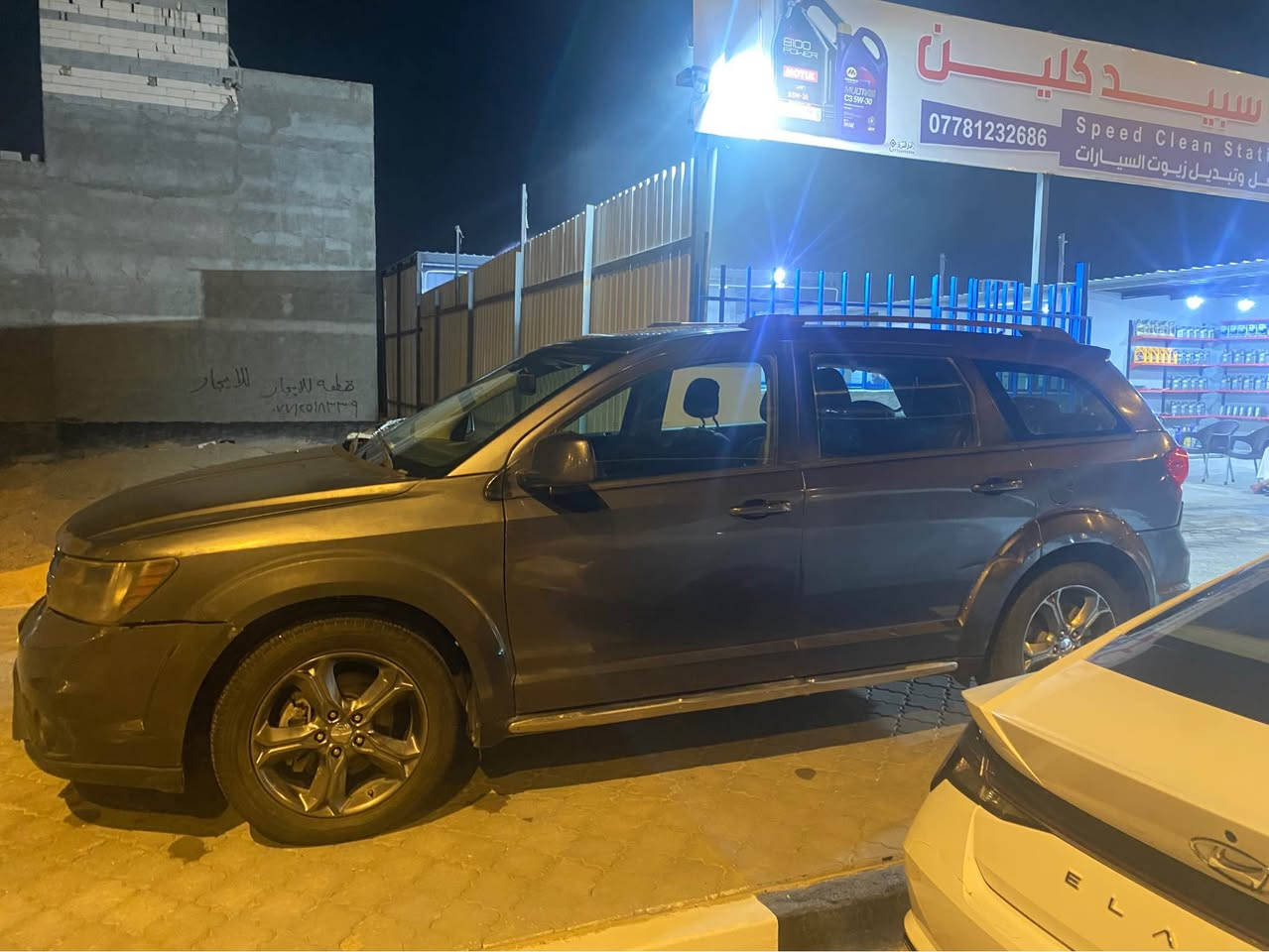 سلام عليكم دوج جورني 2015 اربعه سلندر 2400 حادثها ب امريكا جاملغ وبنيد والبدي شوف العين تبريد تخم تاير  سبعه راكب رقم ذي قار باسمي سنويه لل2030 مكاني البصره حي بغداد لاستفسار *********** البصرة, العراق
