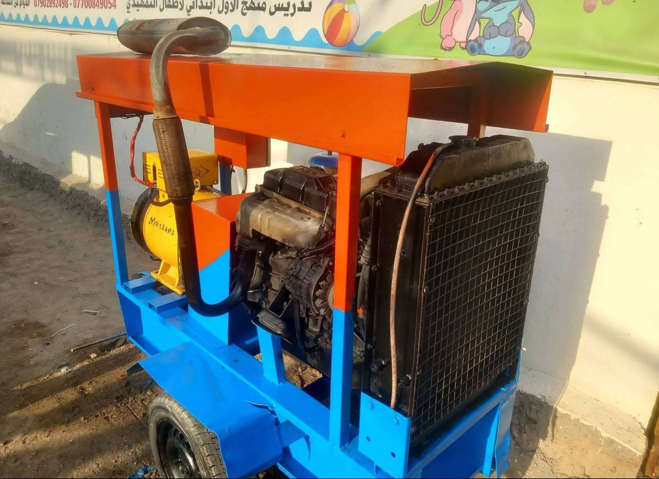 السلام عليكم  مولد كيا  ٢٧٠١ توليد ٣٠  ثري فيز شغال على الفحص والحمل نظيف كلش ألعنوان بغداد البلديات اتصل على الرقم وسهلة ***********بي واتساب
