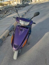 فراشه • مجال قليل • نجف