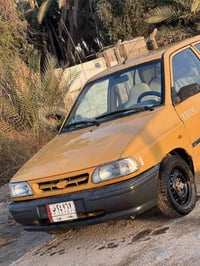 سايبا موديل١٥ سنويه ماساقطه بسمي سياره مصفره كفاله من ضريه شواصي بيه ب...