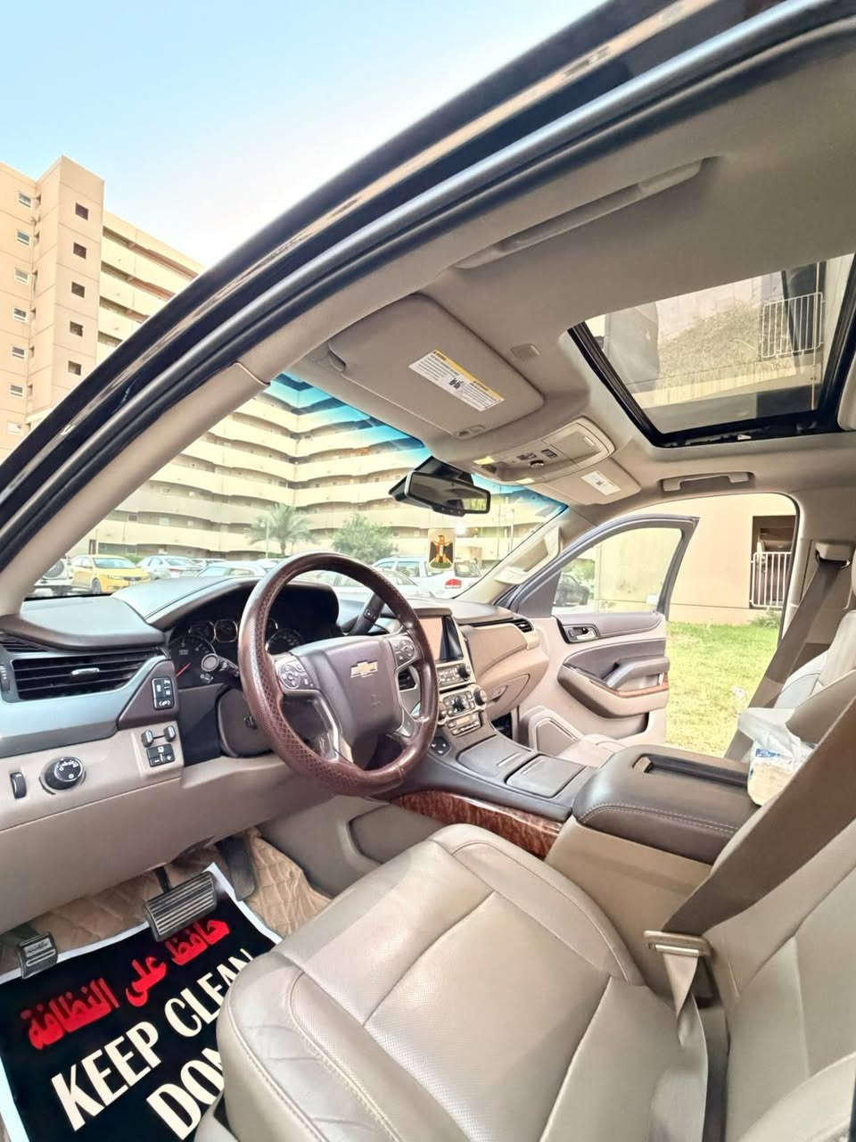 السلام عليكم
تــاهــو مـــوديــل 2015 
LTZ   فئه  
فووول مواصفات 
ماشيه 80 M شرط الفحص  
سماعات BOSE
سلايد 
كشنات تدفئه + تبريد 
كشنات كهرباء خلفي امامي داتاشو 
7 راكب 
شاشه ديجيتال 
صندوق كهرباء 
بصمه 
داخل جملي vip
كشنات هزاز 
كامره خلفيه دواره 
شحن لاسلكي 
رادار من جميع الاتجاهات 
حساس امامي خلفي معه تحذير 
نضام تحذير اصطدام 
نضام تحذير عند خروج المسار 
كراسي خزن ميموري 
جميع الابواب بصمه 
ويل 22 اصلي بريمير 
اشاير بلمري + رادار تحذير 
وبعد بيها هواي مواصفات مال فول 
باتري مع منضومه بانزين مع ادامه كامله بلشركه حته دسكات امامي خلفي جديد وكاله شرط 
تخم تاير جديد 
السياره حيل جديده 
( ملاحظه )
صور الحادث مرفقه بلمنشور 
جدآ بسيط. جاملغ خلفي صبغ وقبق جنطه تبديل اصلي 
(هزه وفحص مروري + ارقام وسنويه جديده قبل سبوع سويتهم )
السياره صار سنين عندي استخدام شخصي 
السعر  285 
مكان السياره بغداد (بسمايه او الزعفرانيه )
***********
