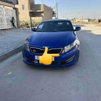 أوبتيما ٢٠١٣ • وارد امريكي • فول اوبشن