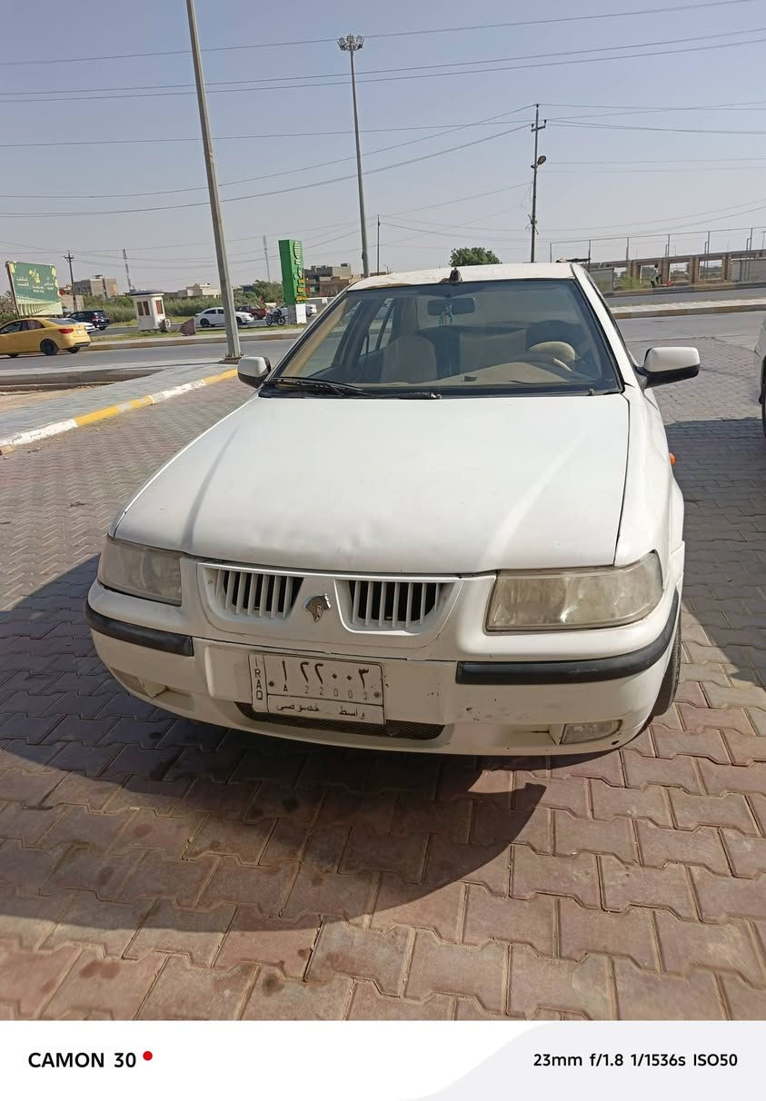للبيع سمند موديل 2011 رقم واسط سنويه لل2027 مكينه كير حداديه تخم تاير جدد ااسعر 19ورقه مكاني ديوانية قضاء الشامية الاستفسار ***********
