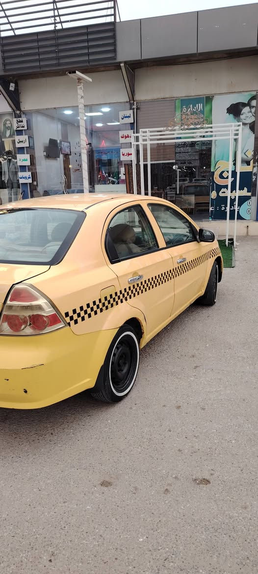 سلام عليكم افيو 2009 رقم نجف نكليزي مصفره هيئه وغرامات مكفوله من ضربه والصبغ كير جديد عينه وصينيه جديد حداديه جديده داينمو جديد بس مكينتها بيها خيط بخار مكاني نجف السعر 47 وبيها مجال قليل رقمي ***********✨
