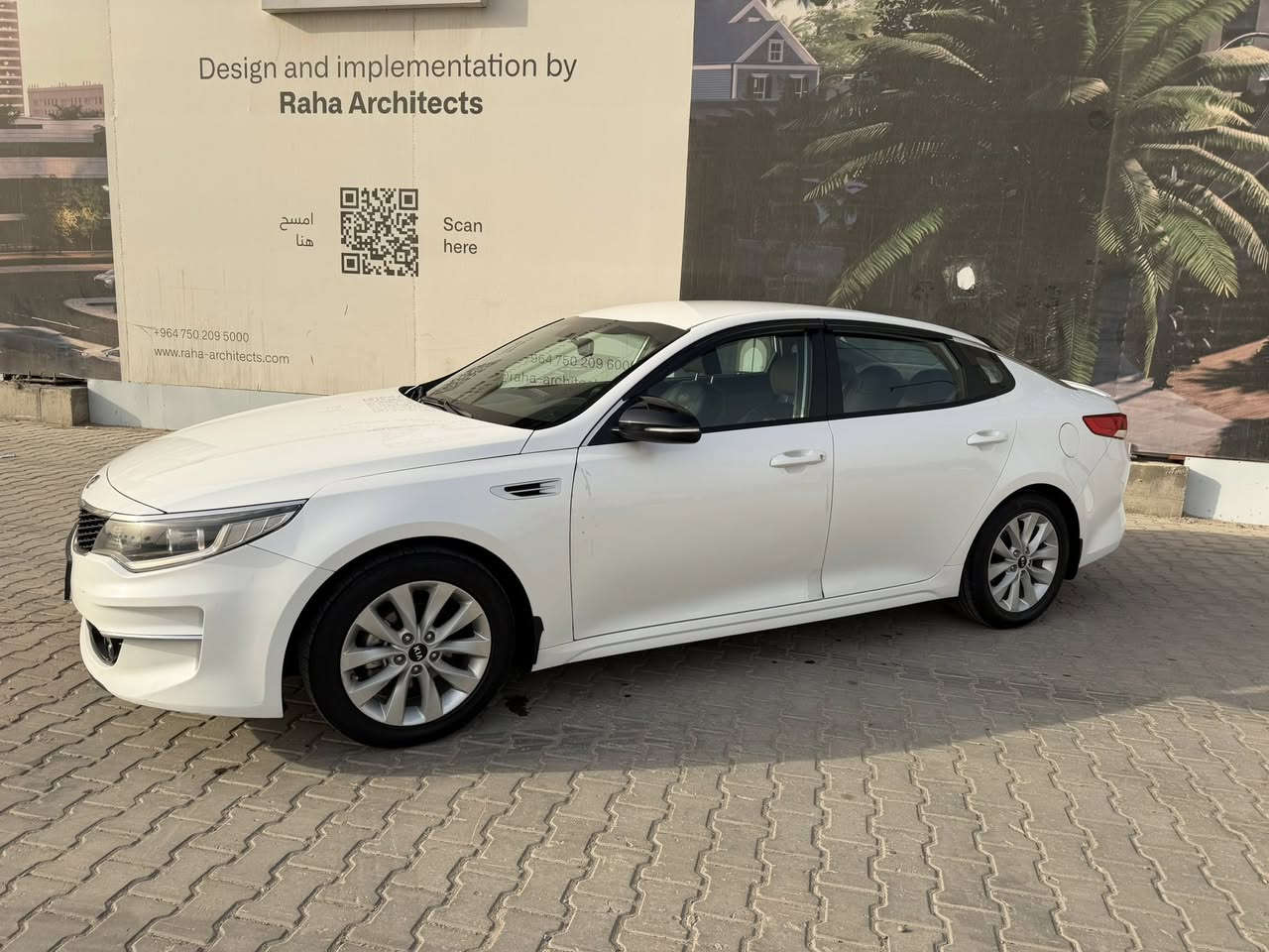 السلام عليكم 
أوبتما خليجي موديل ٢٠١٨ مكينه ٢٠٠٠ ماشيه ١٠٠  سياره جاهزه من كلشي بدون أي نقص  السعر ١٦٠بيها مجال الشراي مكان السياره ابو غريب  بدون صبغ بدون أي تبديل  بيع أو مراوس الاتصال ع الرقم ***********
